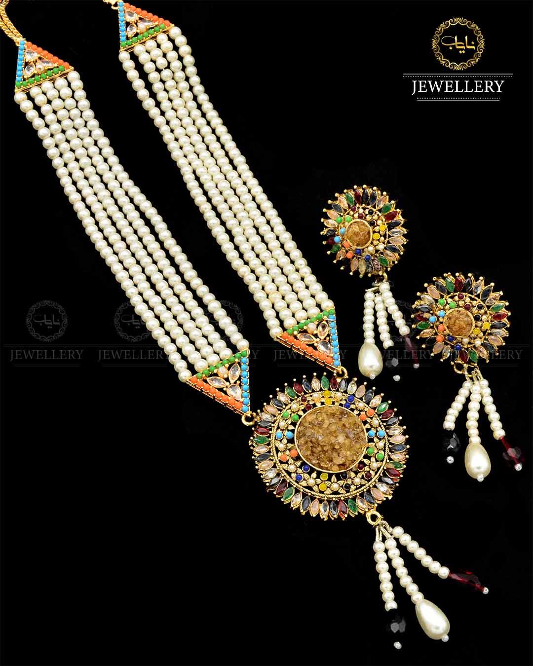 Hand made Crush with Noratan Stones Mala set NJ-1799 Nayab Jewellery