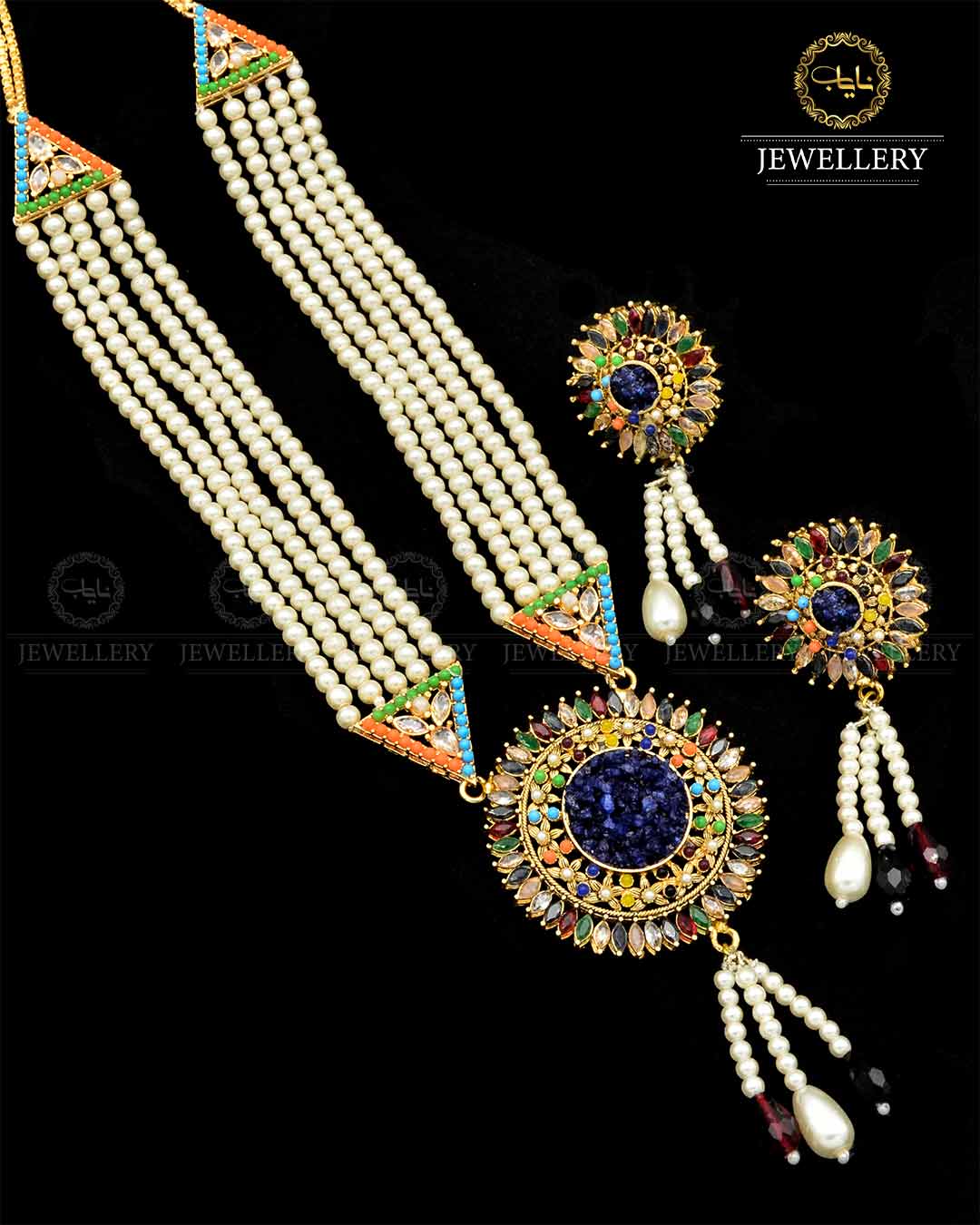 Hand made Crush with Noratan Stones Mala set NJ-1799 Nayab Jewellery