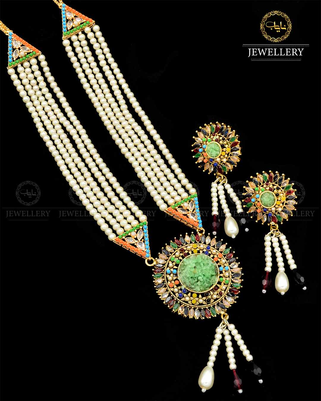 Hand made Crush with Noratan Stones Mala set NJ-1799 Nayab Jewellery