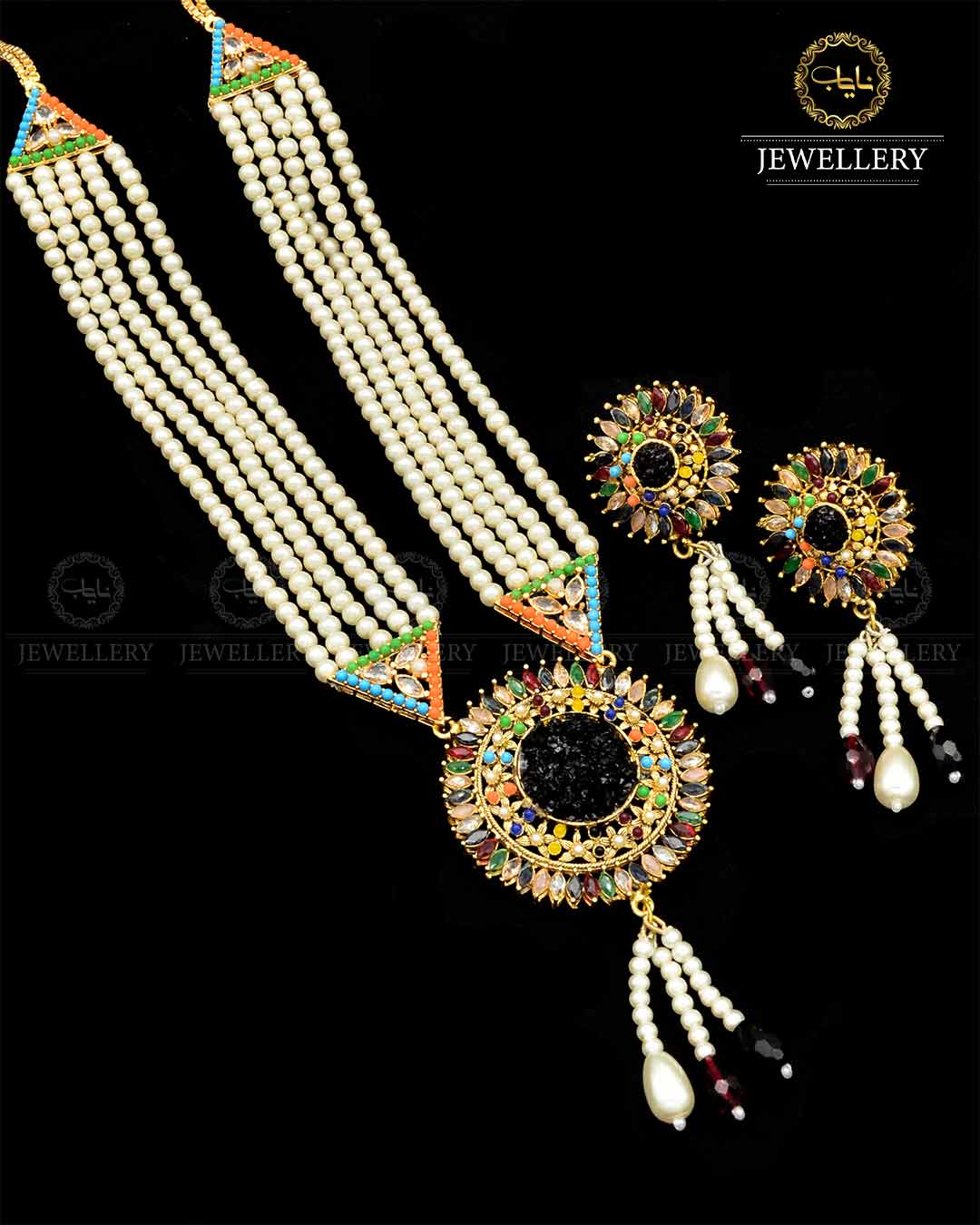 Hand made Crush with Noratan Stones Mala set NJ-1799 Nayab Jewellery