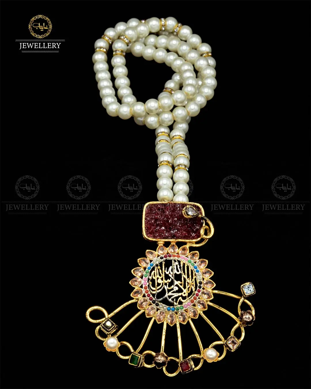 Hand made Cursh stones Calligraphy Pendant NJ-1873 Nayab Jewellery