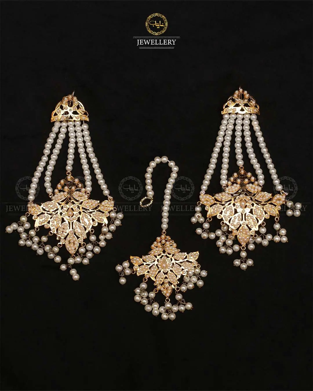 Hyedrabadi Earrings Tikat -2345 Nayab Jewellery