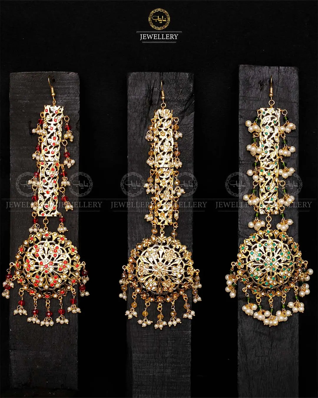 Hyedrabadi Long Tika-2092 Nayab Jewellery