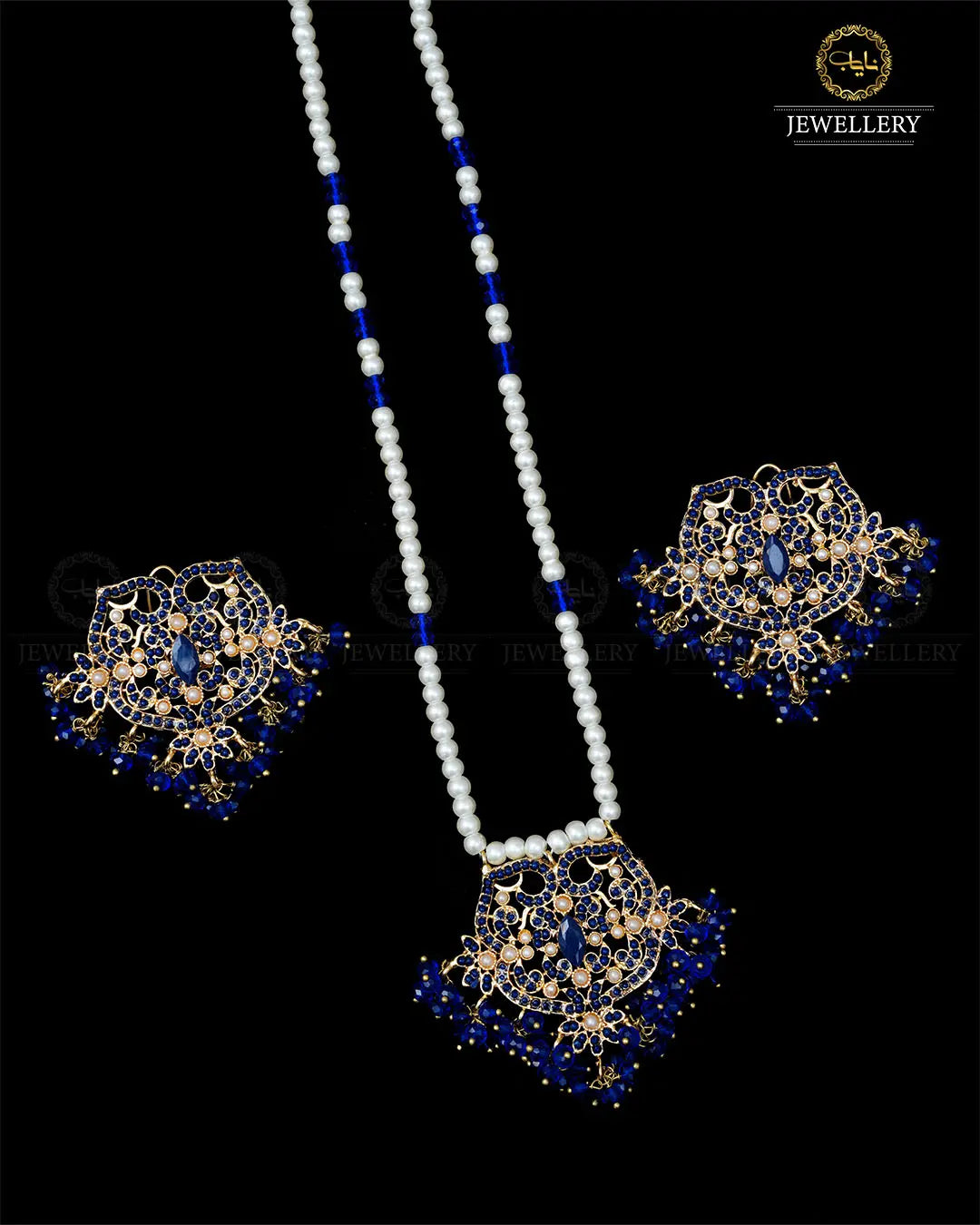 Hyedrabadi Mala set-1955 Nayab Jewellery