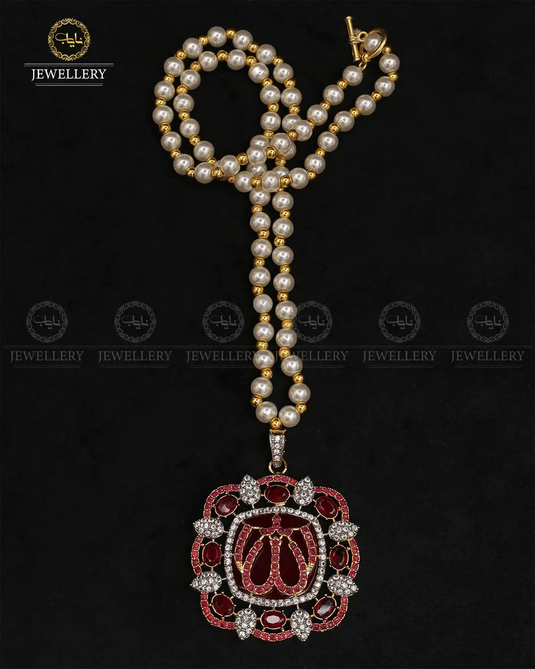 Jarao  stones Allah Pendant Set with Mala-2233 Nayab Jewellery