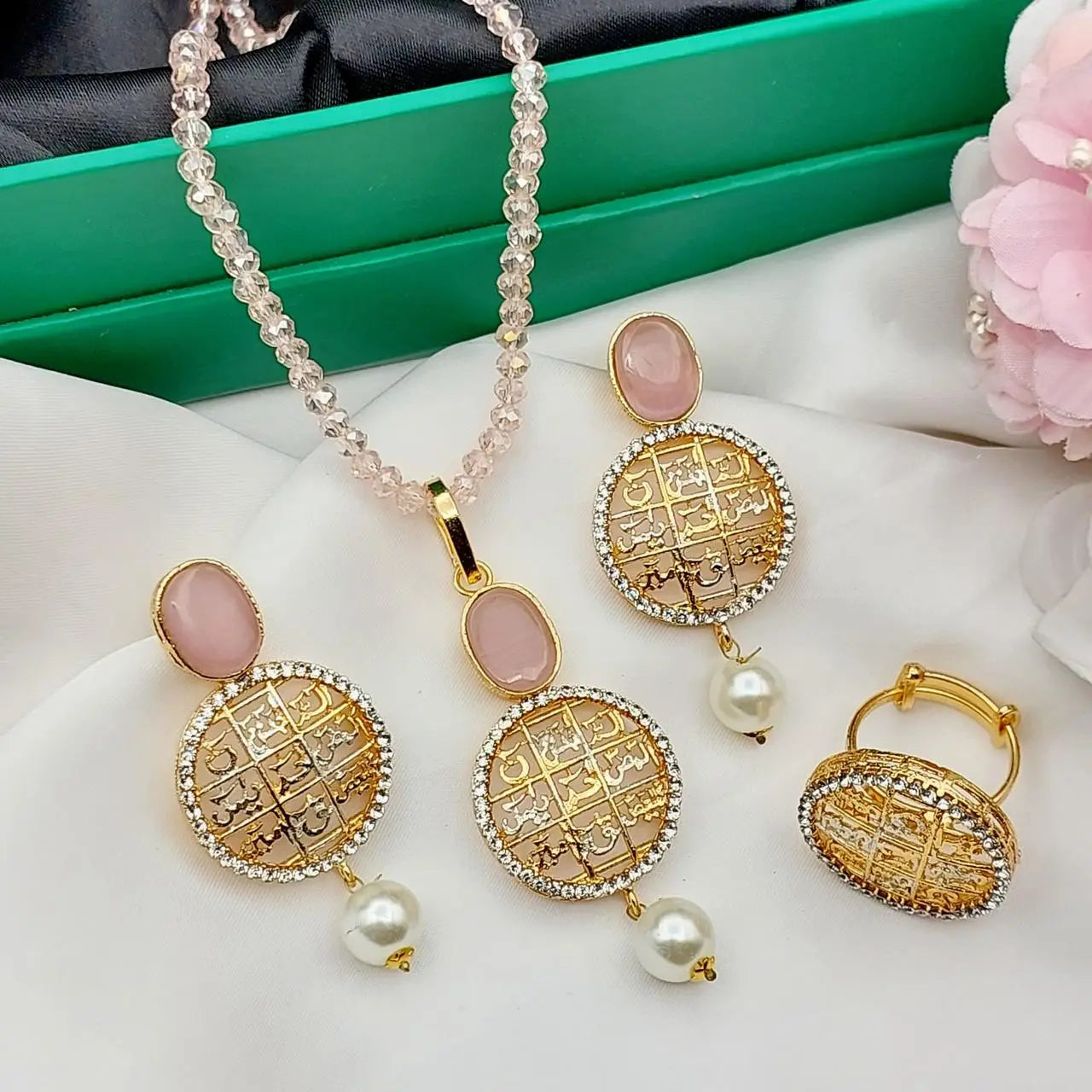 Loh e Qurani Combo set -2191 Nayab Jewellery