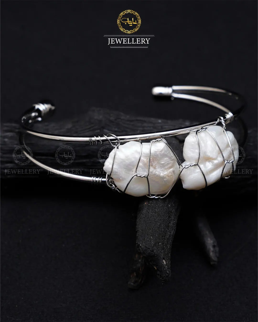 Mother of pearl Free Size Bracelet -1996 Nayab Jewellery