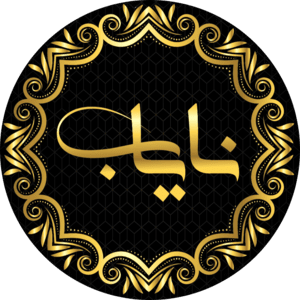 Nayab Jewellery