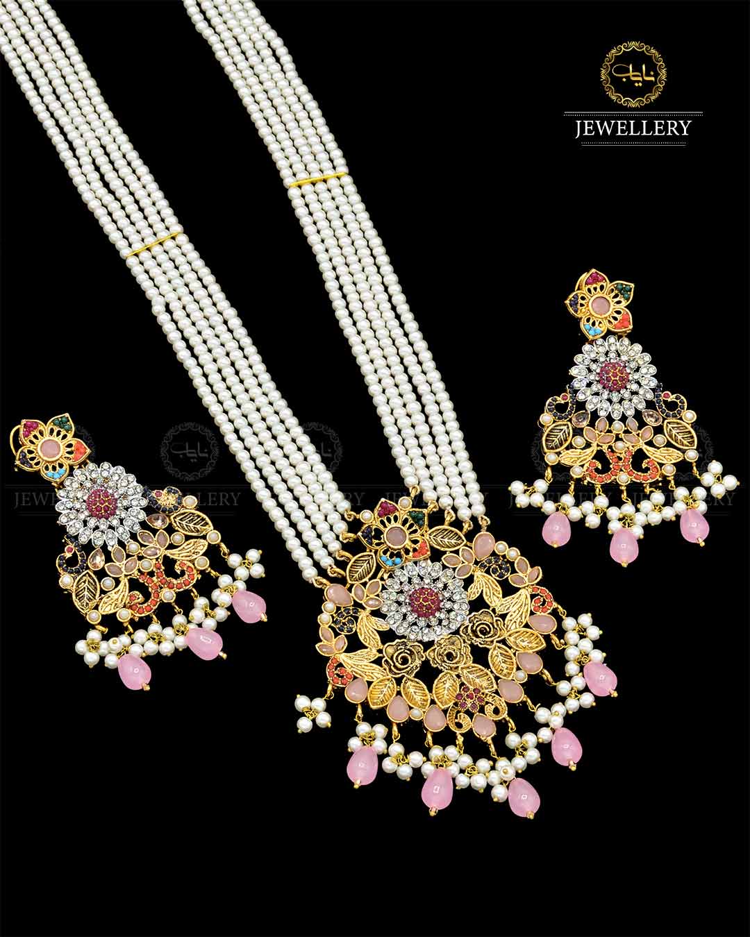 Noratan Mala set NJ-1821 Nayab Jewellery