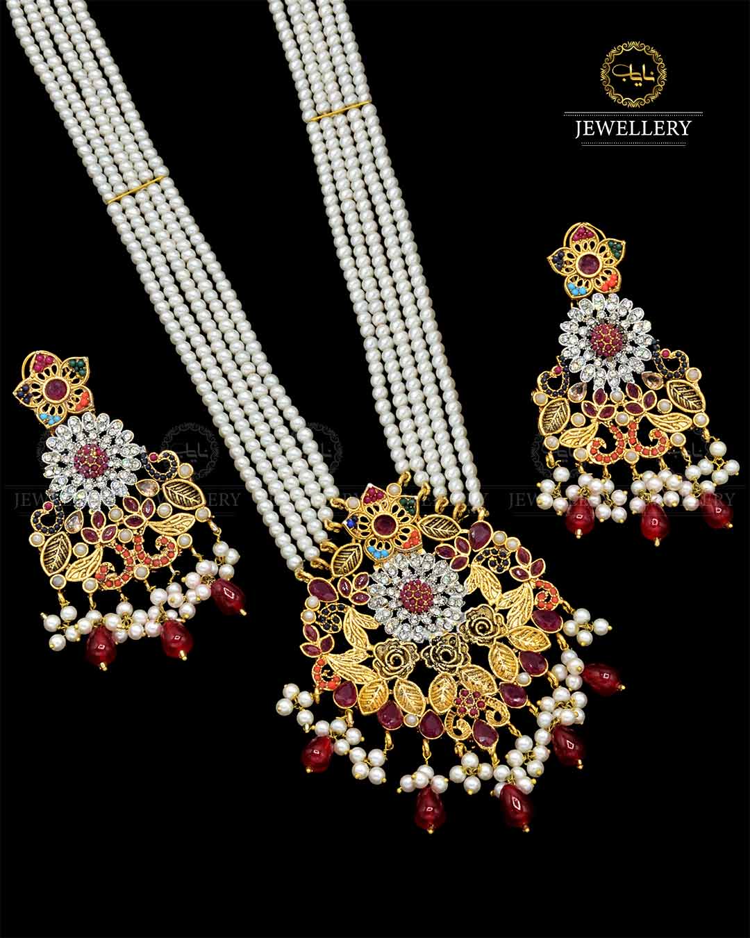 Noratan Mala set NJ-1821 Nayab Jewellery
