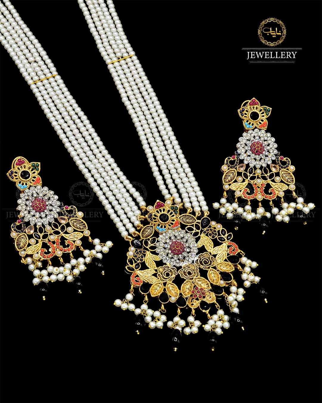 Noratan Mala set NJ-1821 Nayab Jewellery