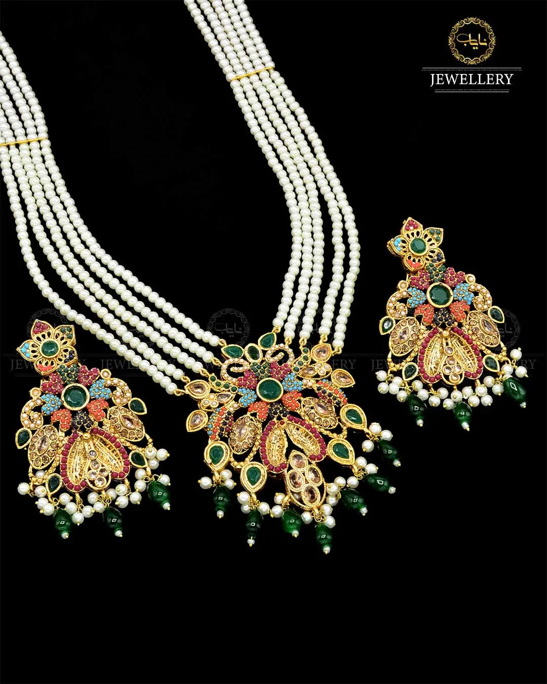 Noratan Mala set NJ-1842 Nayab Jewellery