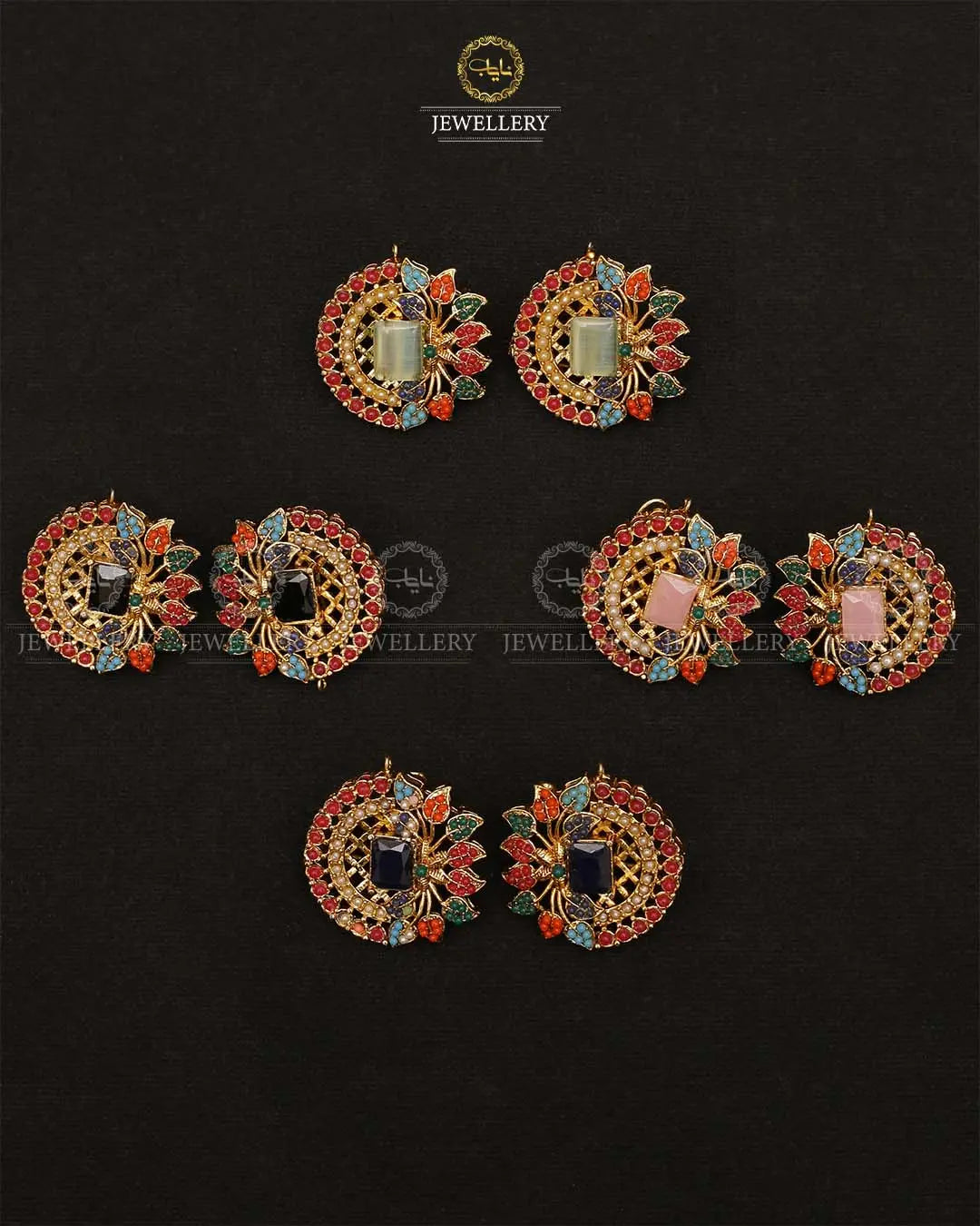 Noratan Tops -1972 Nayab Jewellery