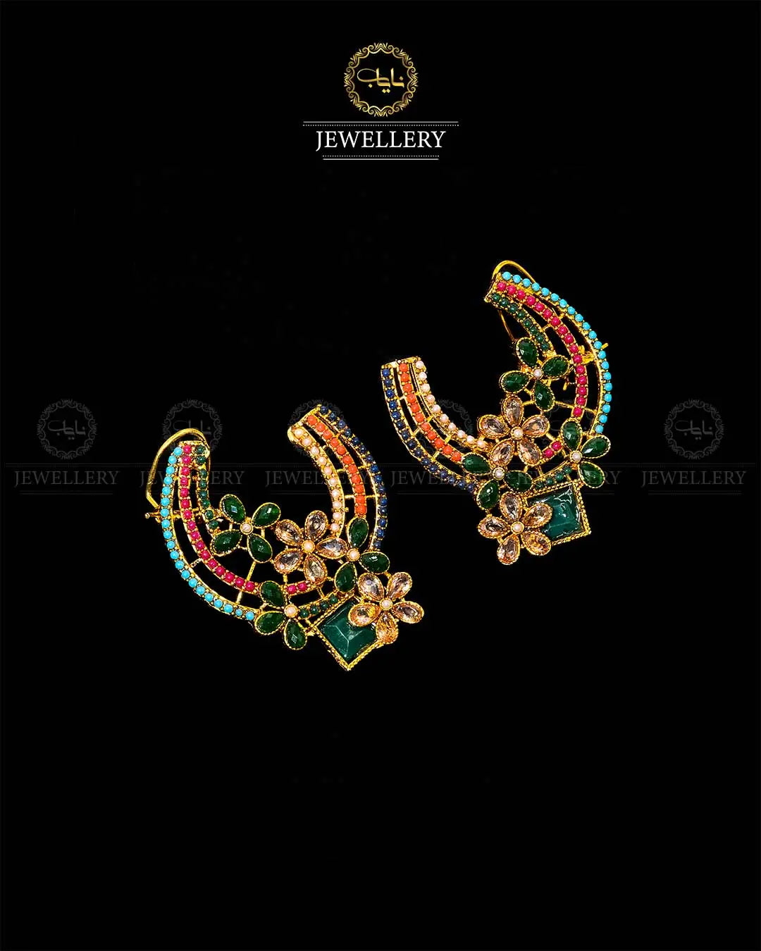 Noratan chand Baali NJ - 1681-G Nayab Jewellery