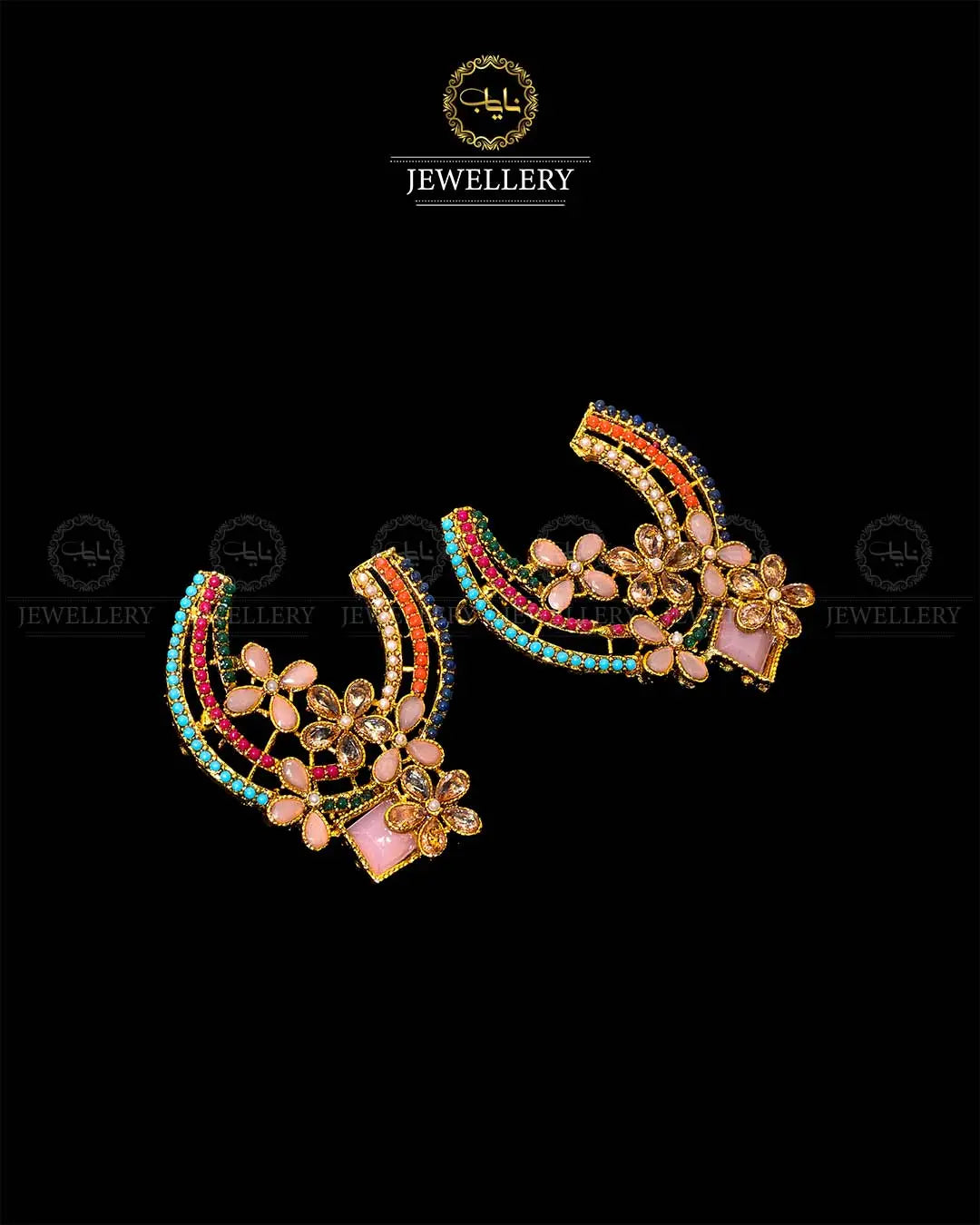 Noratan chand Baali NJ - 1681-G Nayab Jewellery