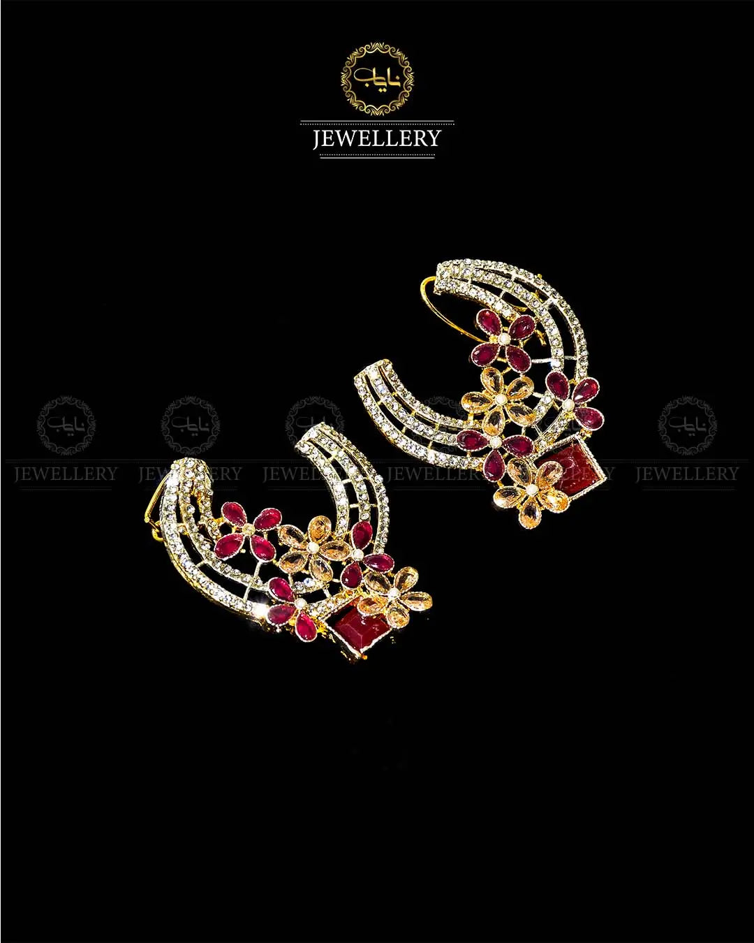 Noratan chand Baali NJ - 1681-GS Nayab Jewellery