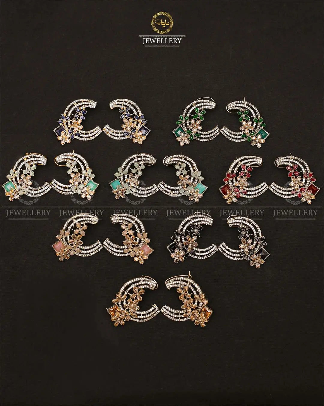 Noratan chand Baali NJ - 1681-Silver Nayab Jewellery
