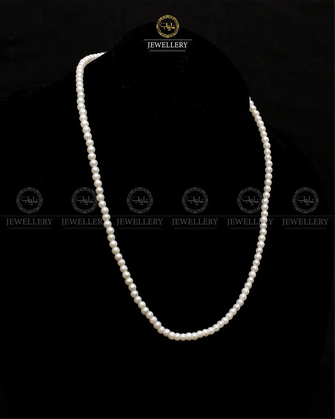 Pearl mala 19 inches -2100 Nayab Jewellery