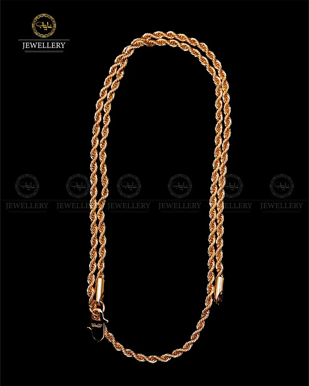 Premium Quality Chain 17 inches (sigle side)-1978 Nayab Jewellery