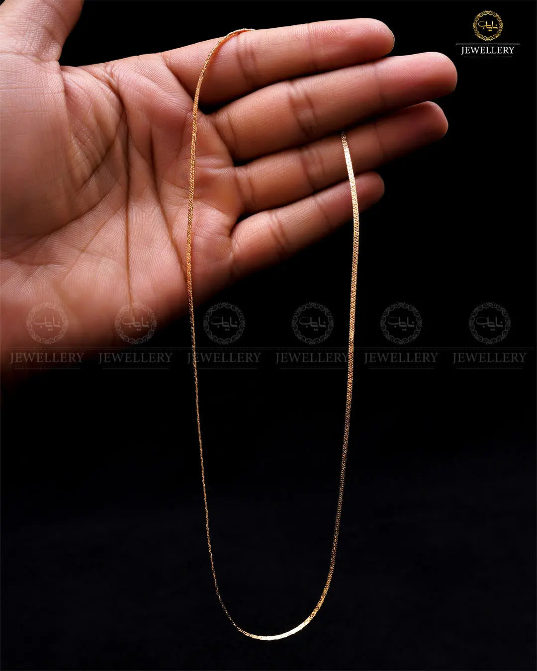 Premium Quality Chain 17 inches (sigle side)-1980 Nayab Jewellery