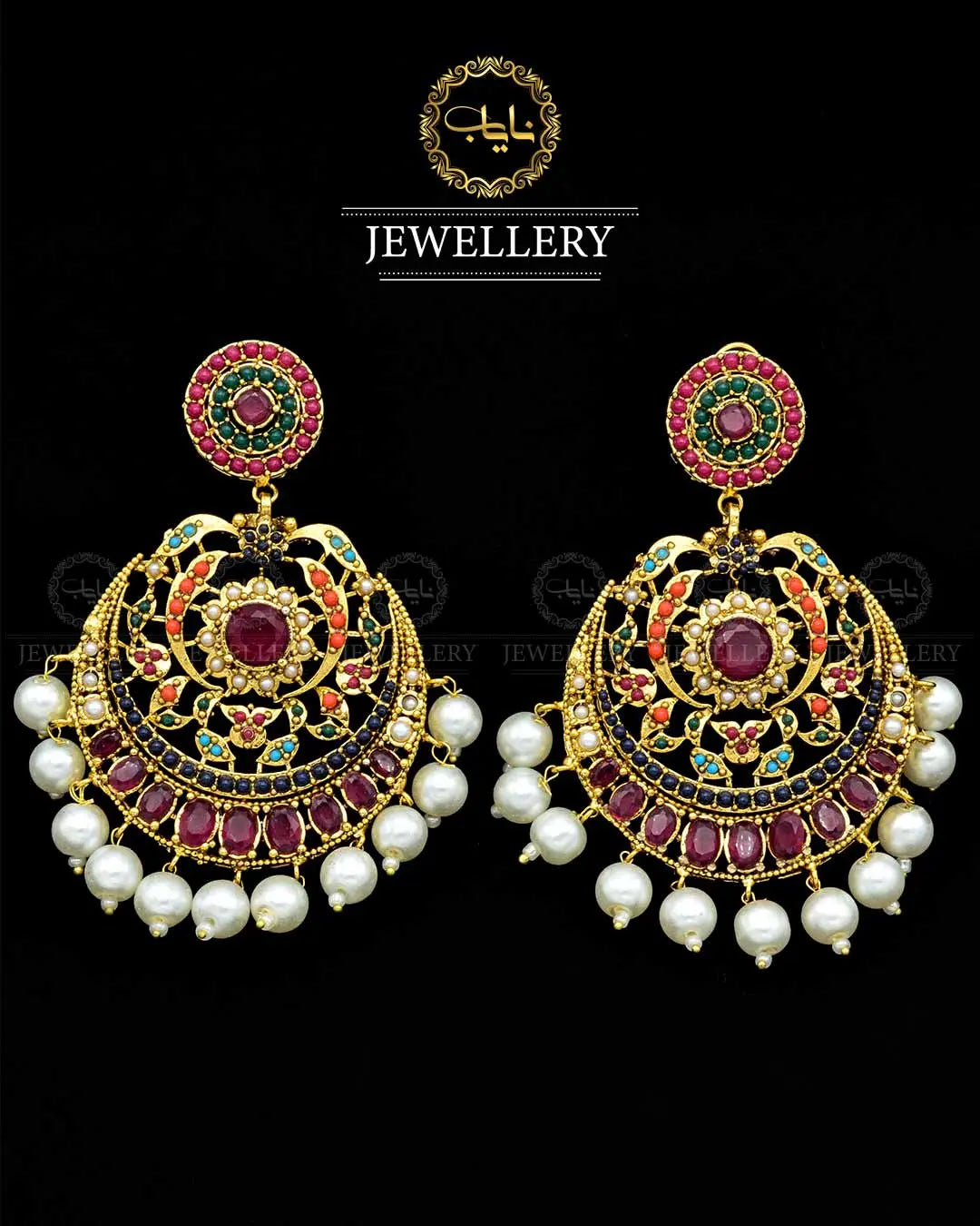 Premium quality Noratan Baali  NJ-1746 Nayab Jewellery