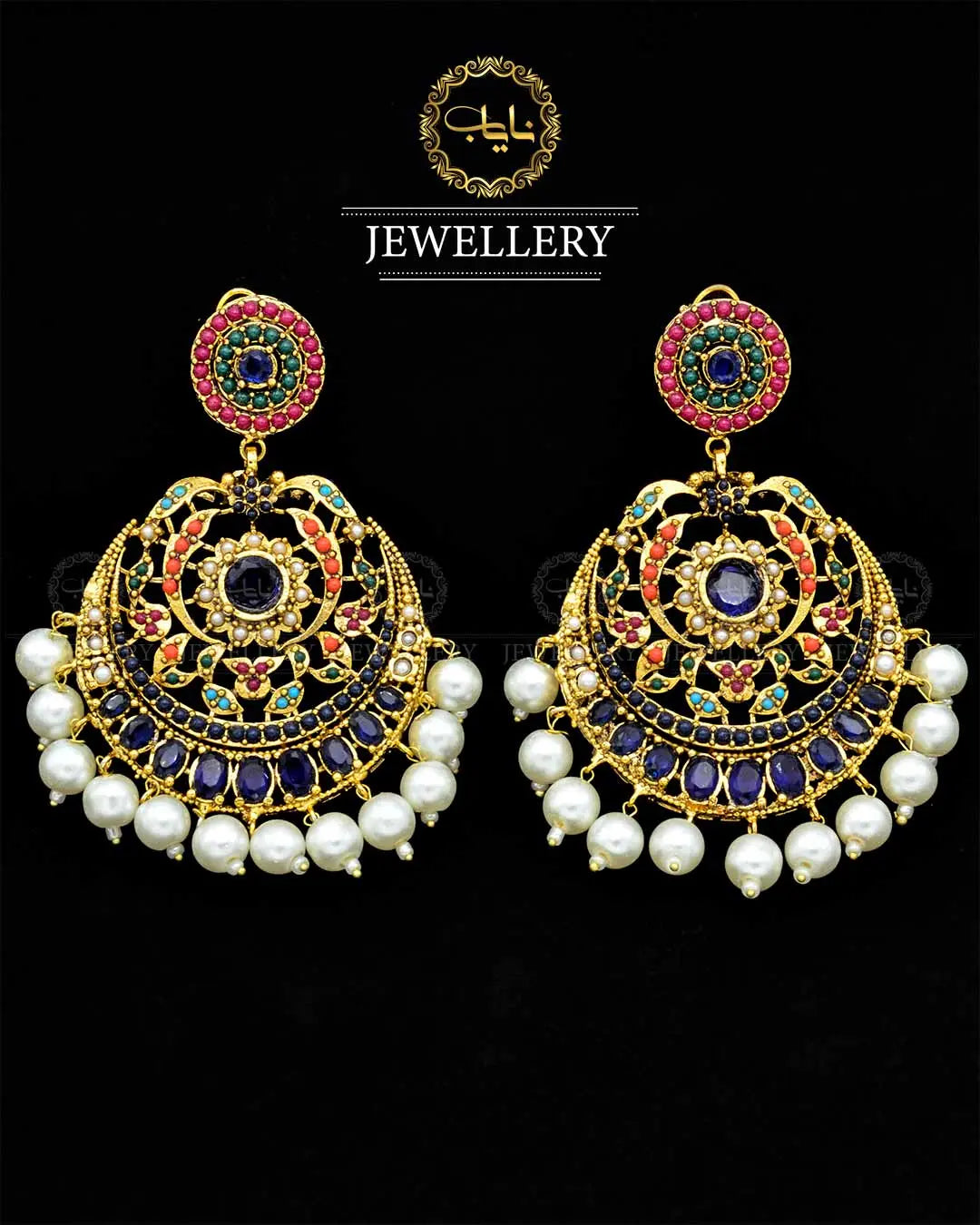 Premium quality Noratan Baali  NJ-1746 Nayab Jewellery