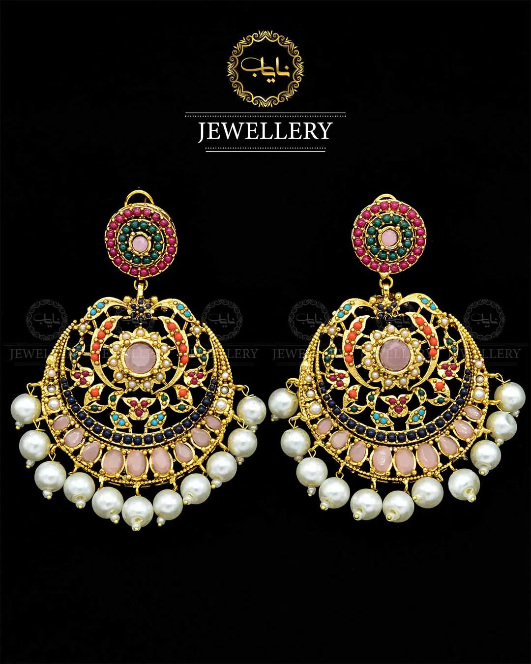 Premium quality Noratan Baali  NJ-1746 Nayab Jewellery