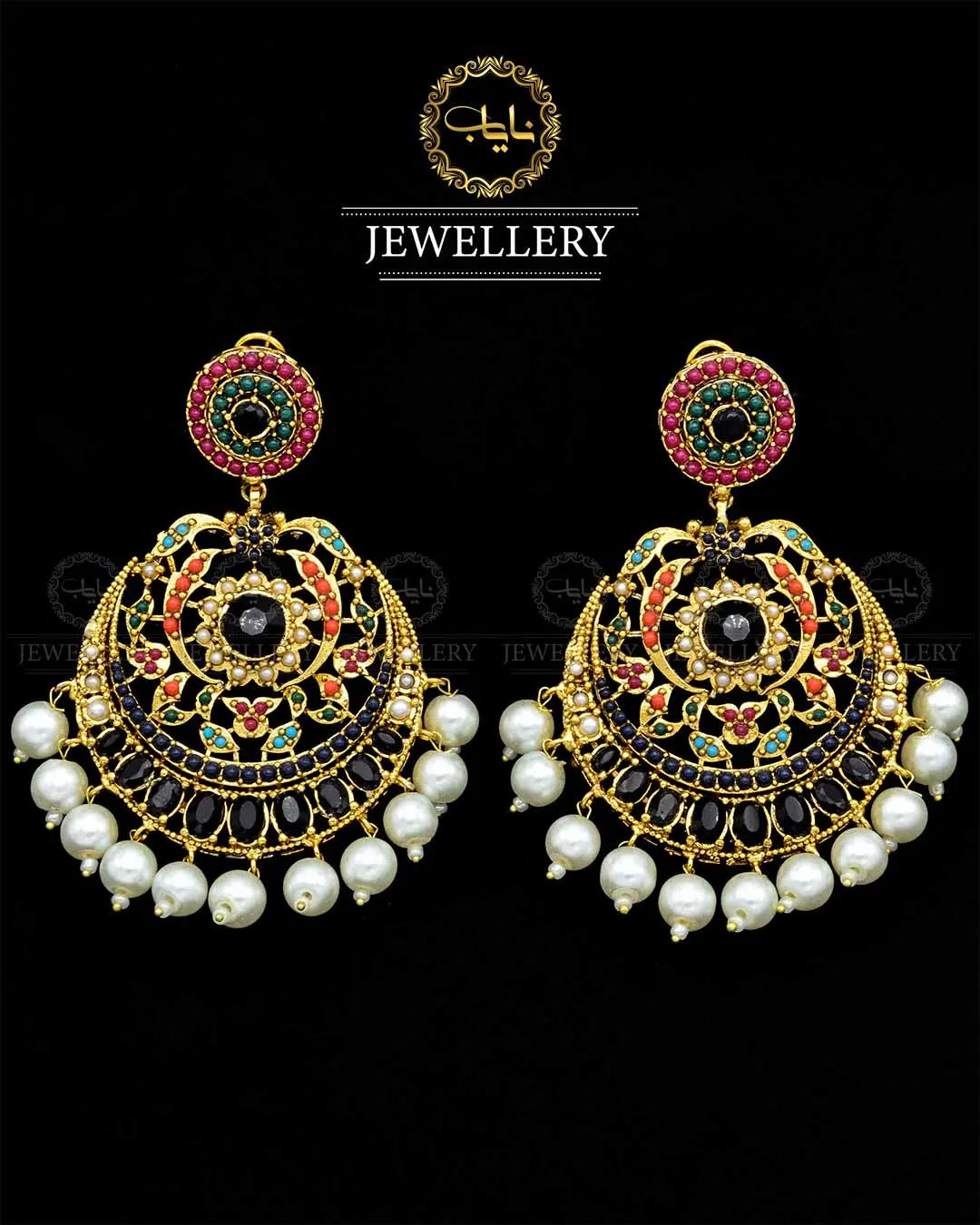 Premium quality Noratan Baali  NJ-1746 Nayab Jewellery