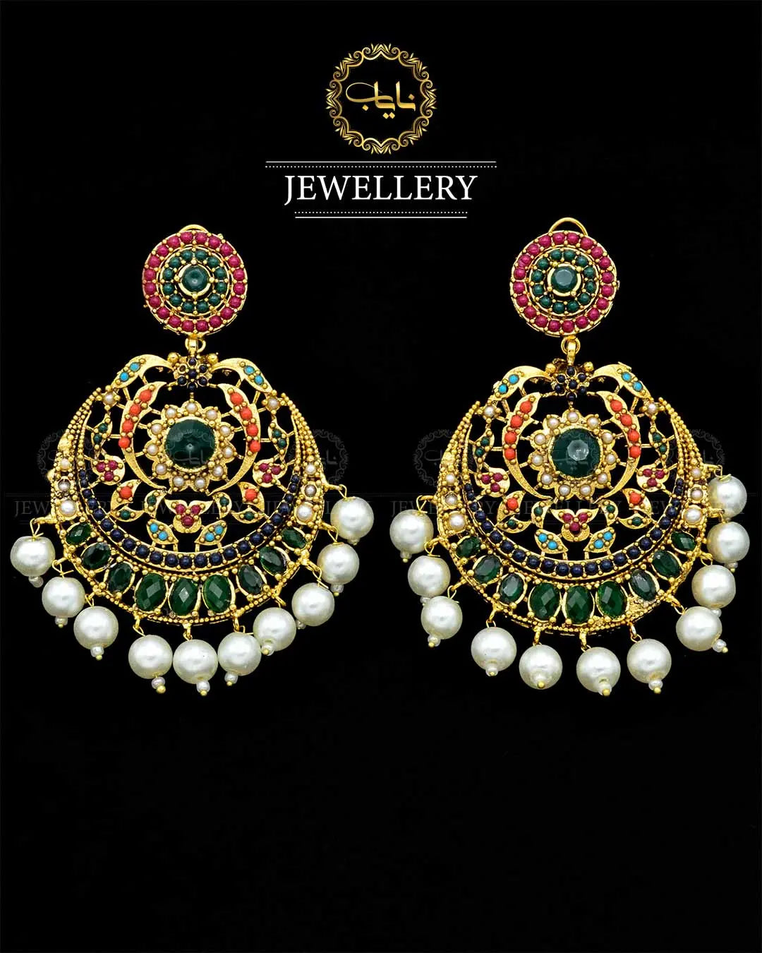 Premium quality Noratan Baali  NJ-1746 Nayab Jewellery