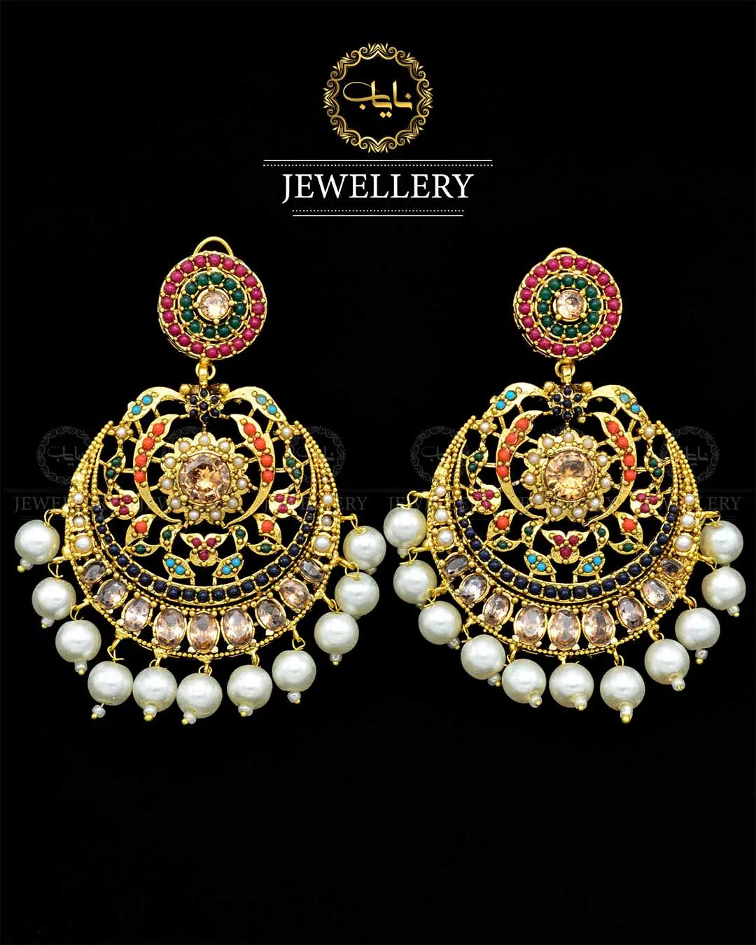 Premium quality Noratan Baali  NJ-1746 Nayab Jewellery