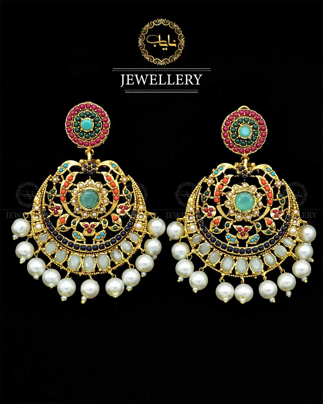 Premium quality Noratan Baali  NJ-1746 Nayab Jewellery