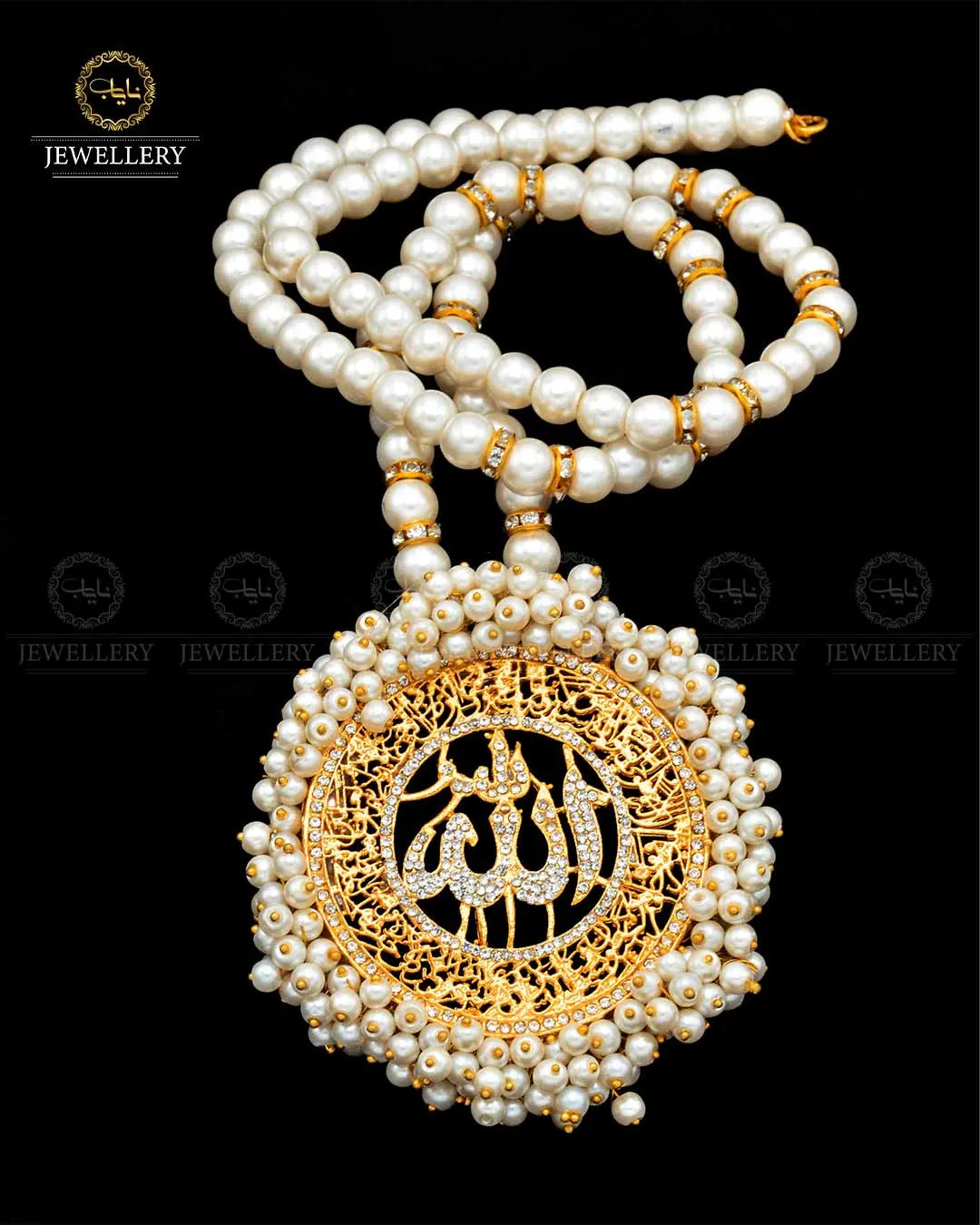 Premium quality big size calligraphy pendant with maala NJ -1735 Nayab Jewellery