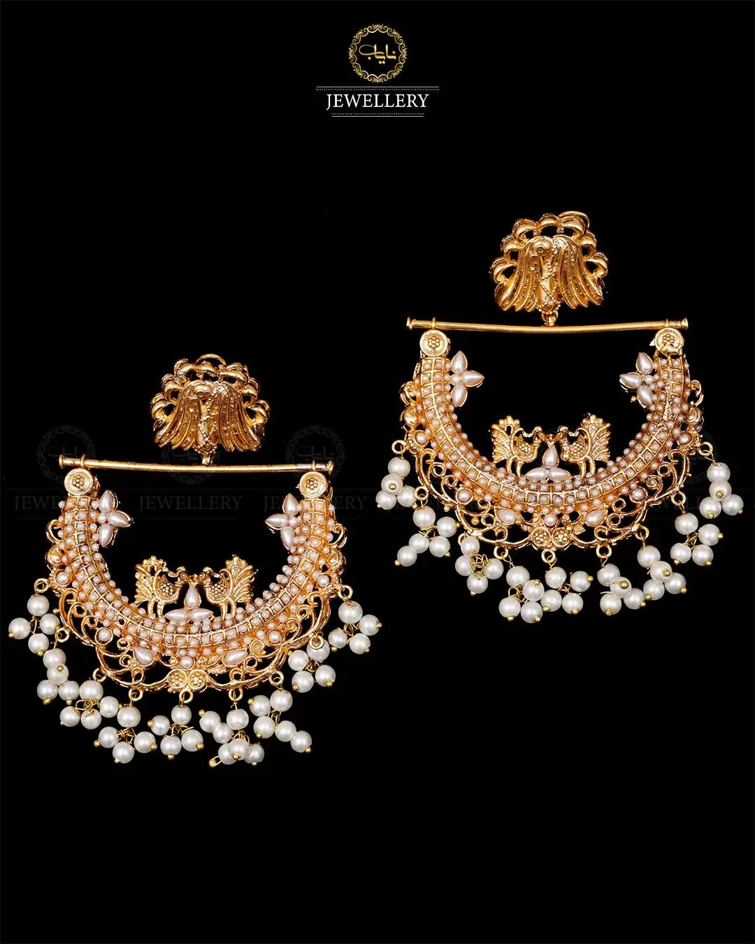 Trending Big Size Baali (original) NJ -1665 Nayab Jewellery