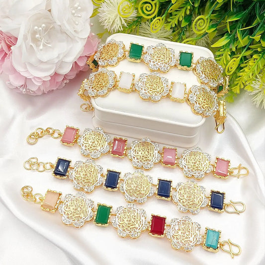 Turkish Calligraphy Kalma Bracelet -2184 Nayab Jewellery