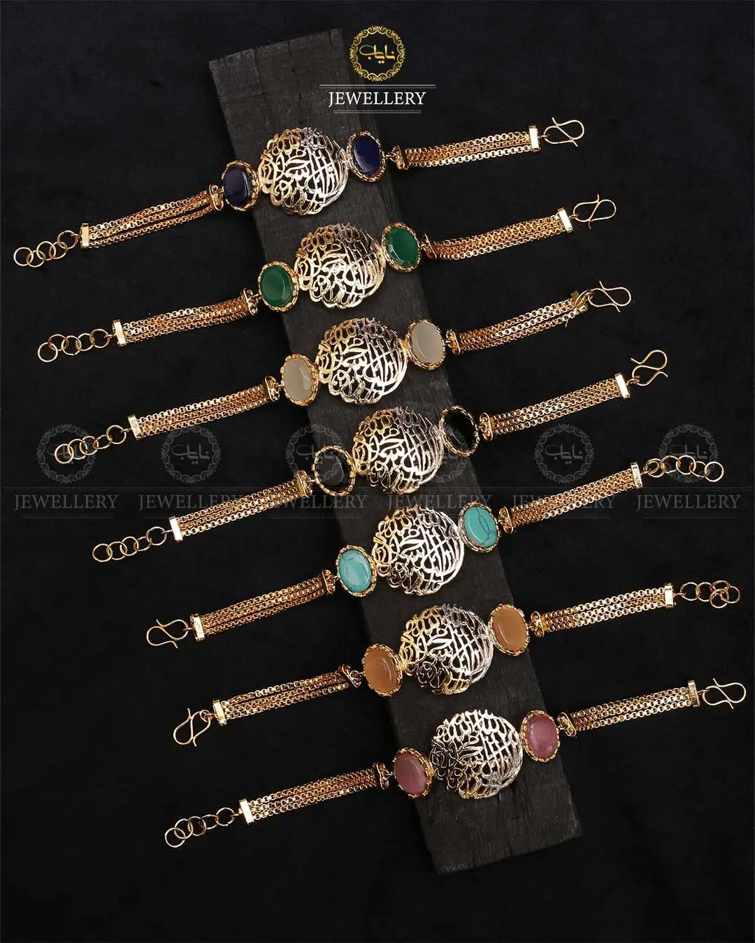 Turkish Kalma Bracelet -2234 Nayab Jewellery