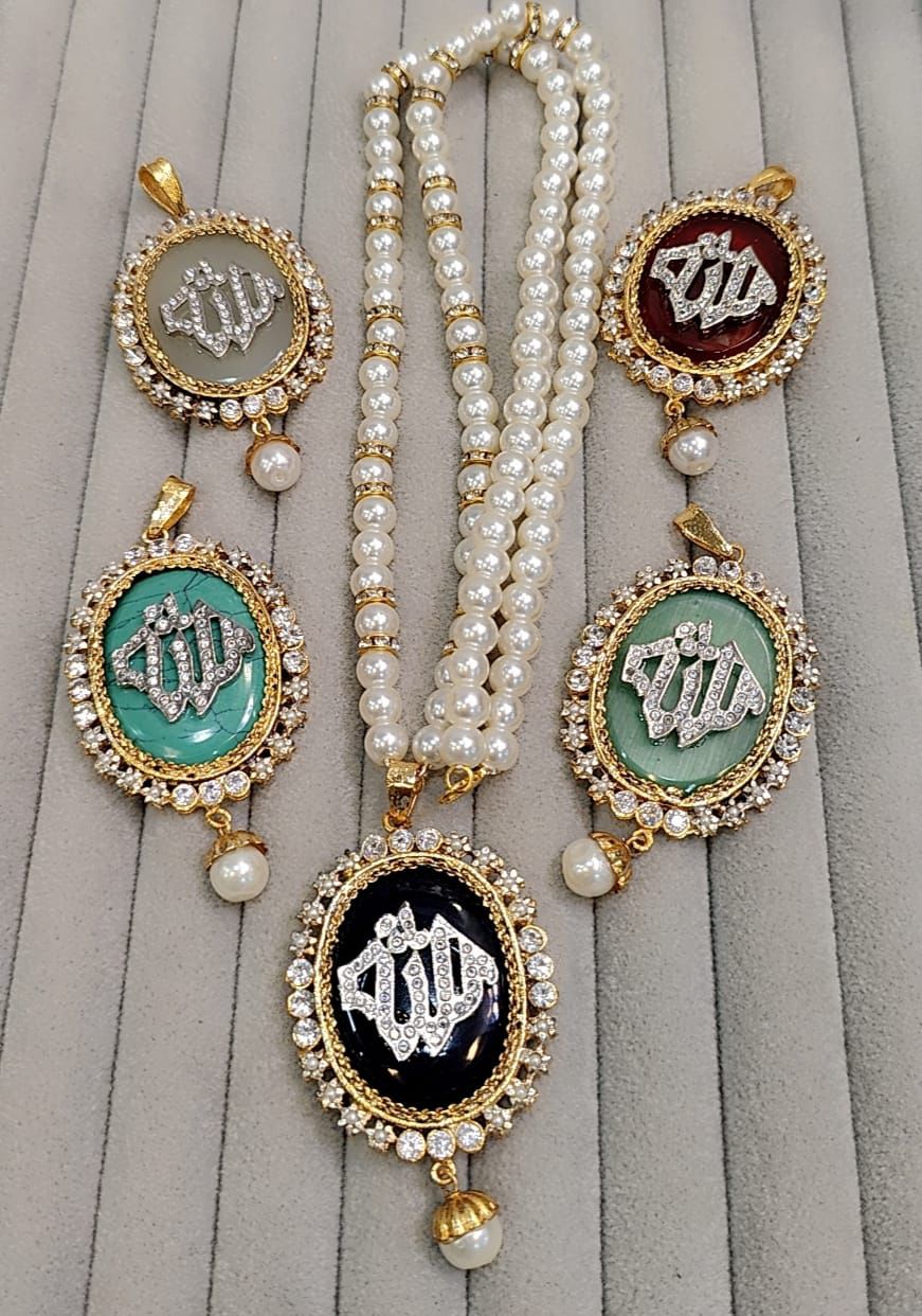 Calligraphy Allah Pendant -2574 Nayab Jewellery