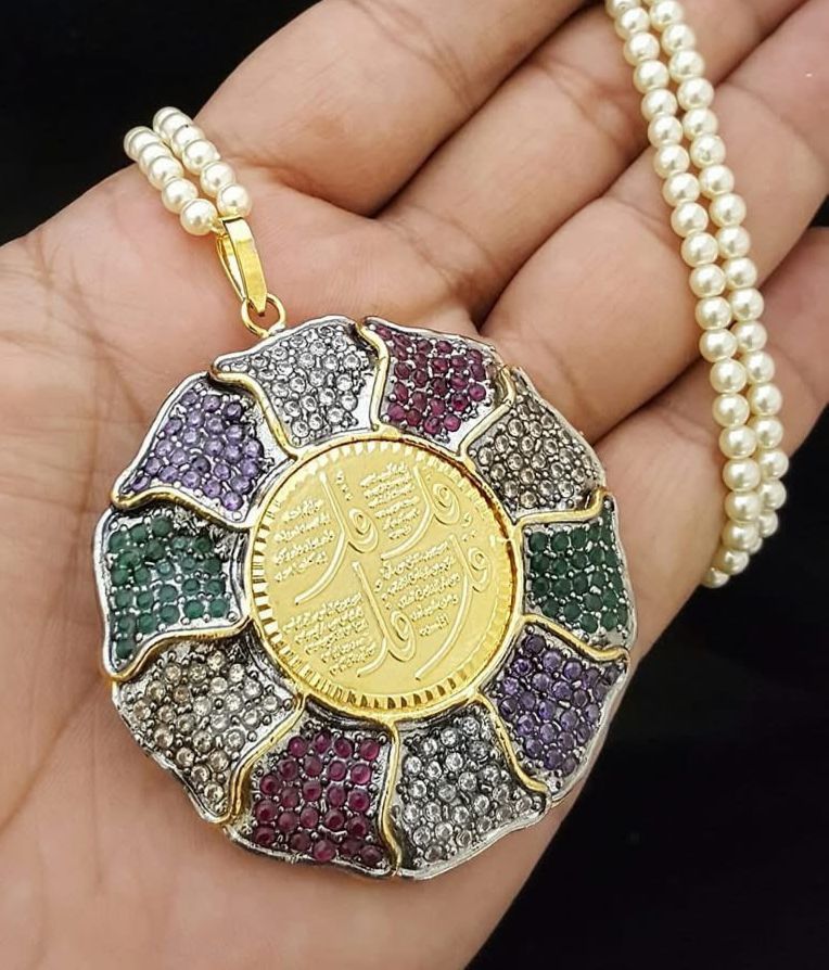4 Qul Calligraphy Pendant with mala-2586 Nayab Jewellery