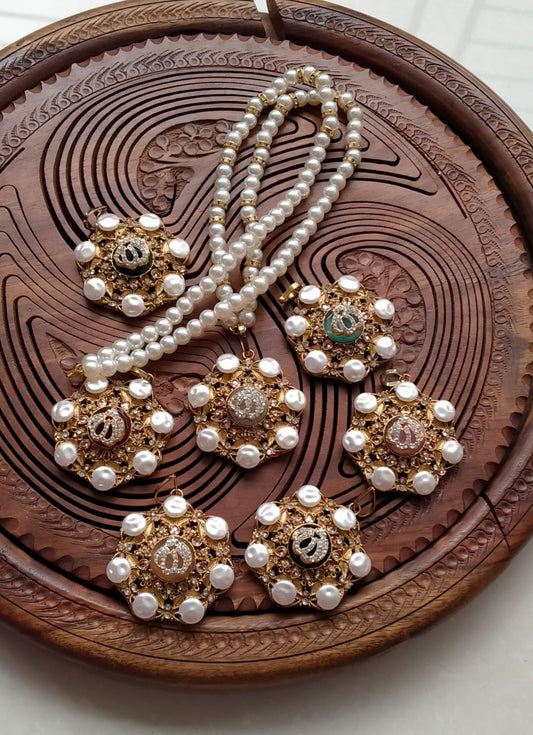 Mother Pearl Calligraphy Allah Pendant-2710 Nayab Jewellery