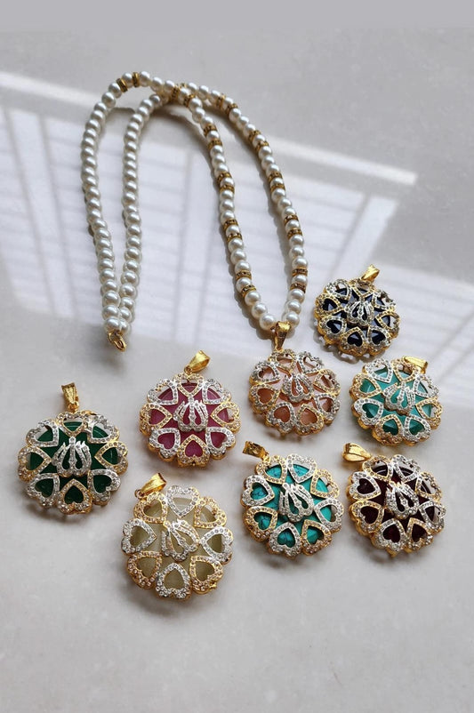 Egyptian Calligraphy Allah Pendant A-6026