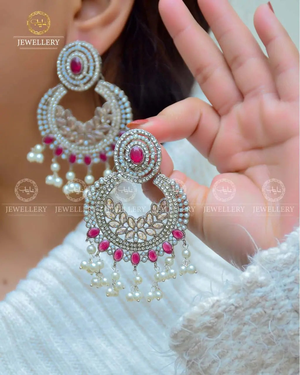 Zarcon Baali NJ- 1664 Nayab Jewellery