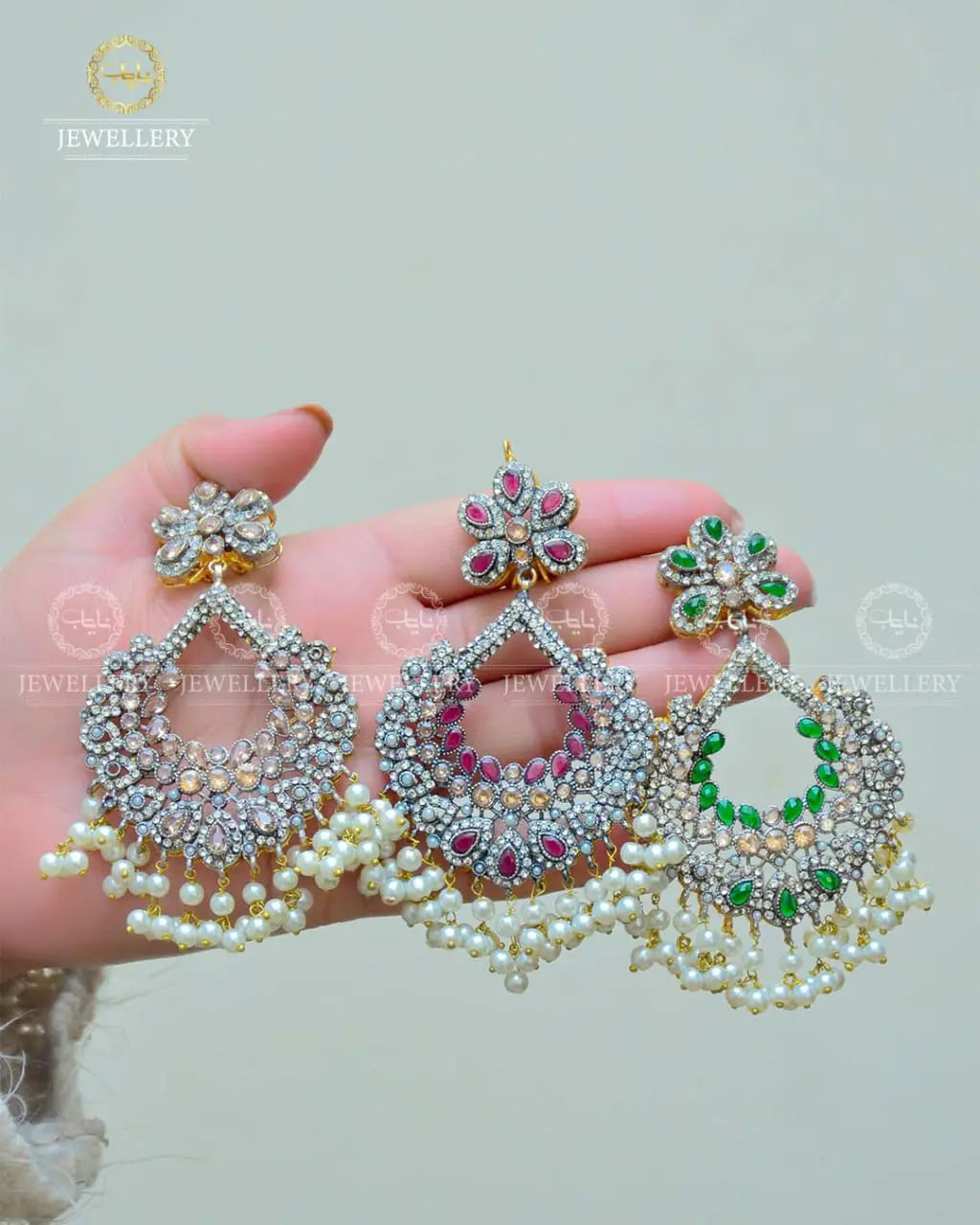 Zarcon Baali NJ- 1680 Nayab Jewellery