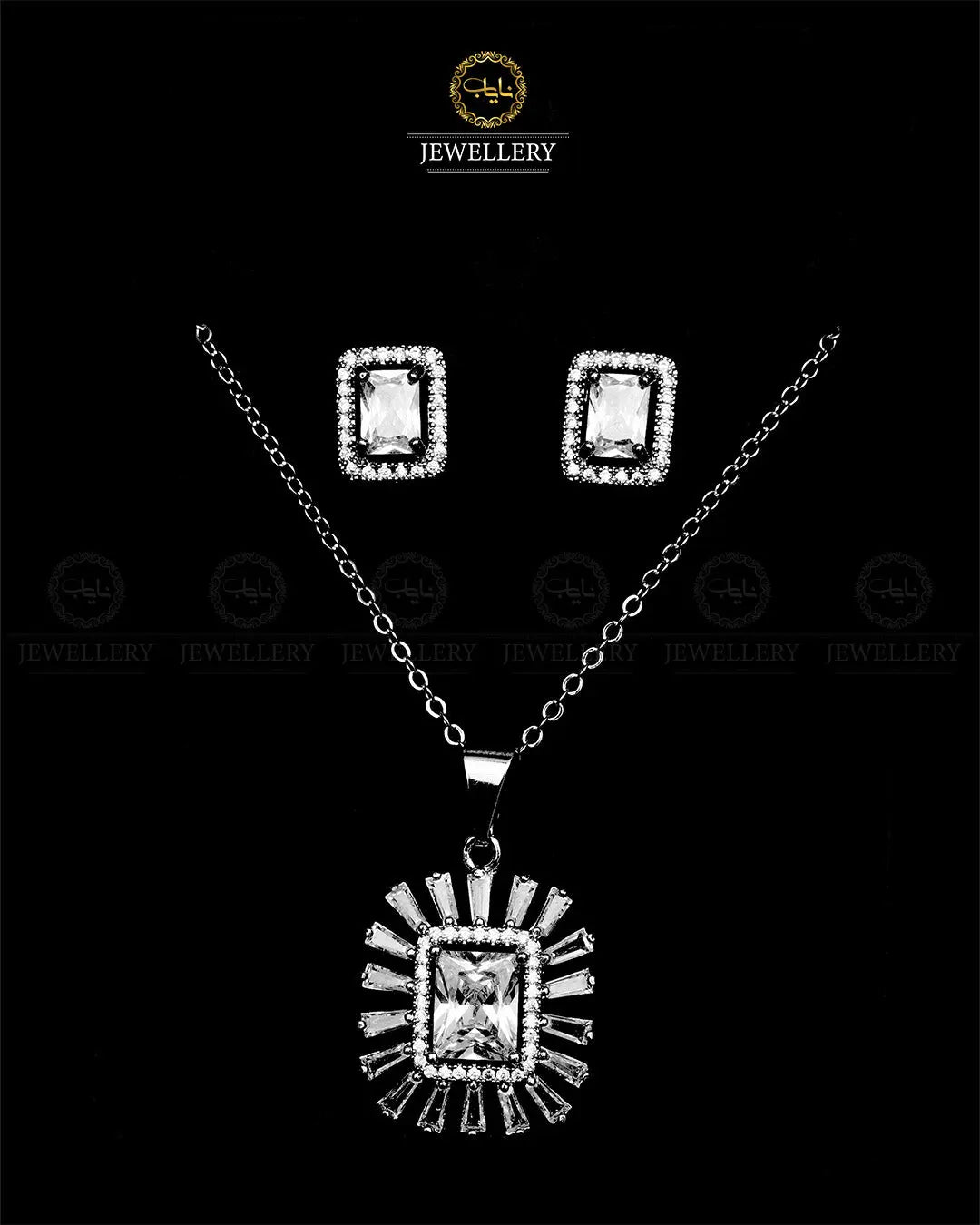 Zarcon Locket set -1974 Nayab Jewellery