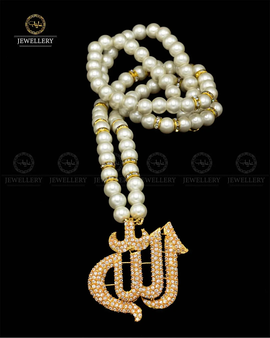 Zarcon Stones Allah Calligraphy Pendant NJ-1874 Nayab Jewellery