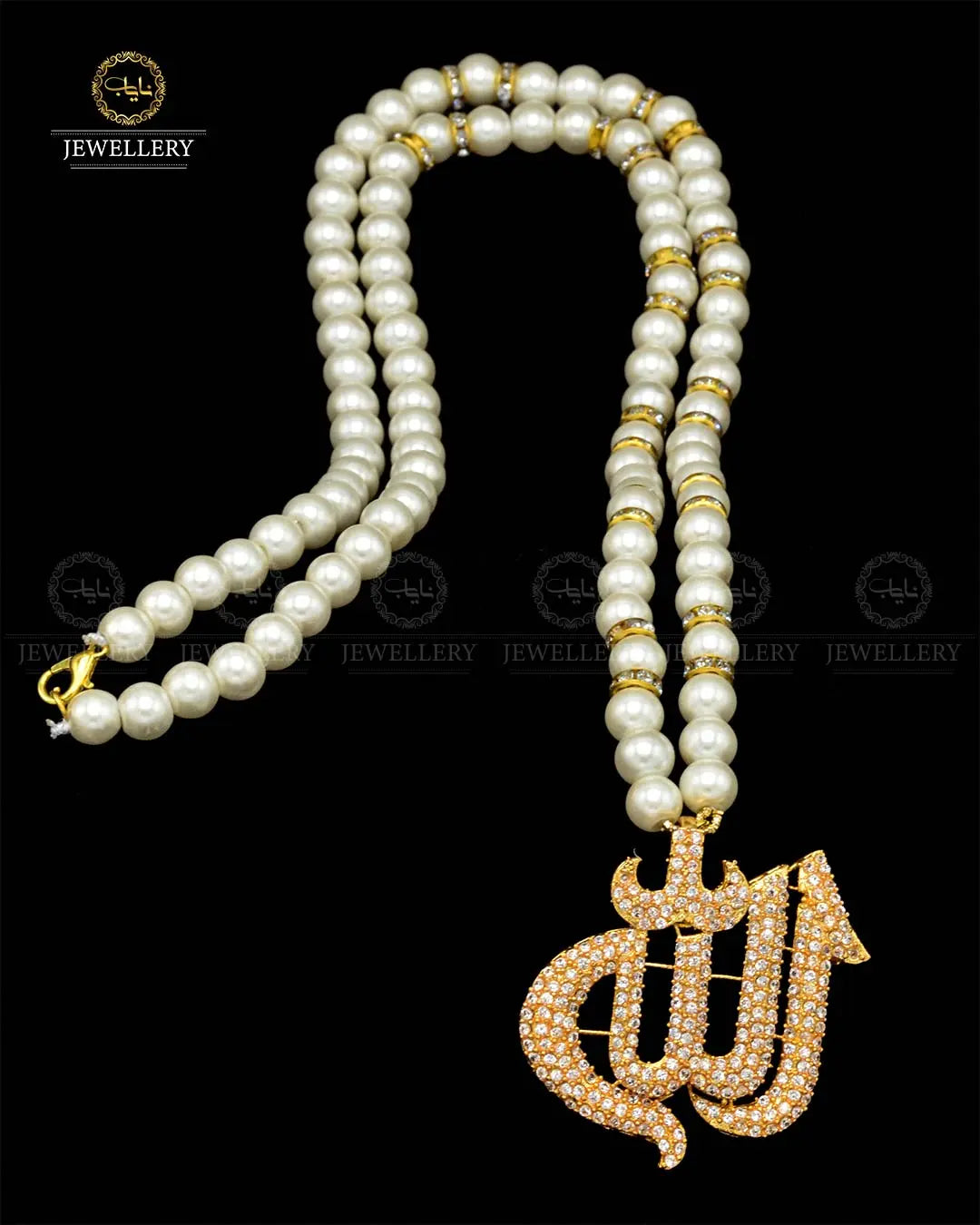 Zarcon Stones Allah Calligraphy Pendant NJ-1874 Nayab Jewellery