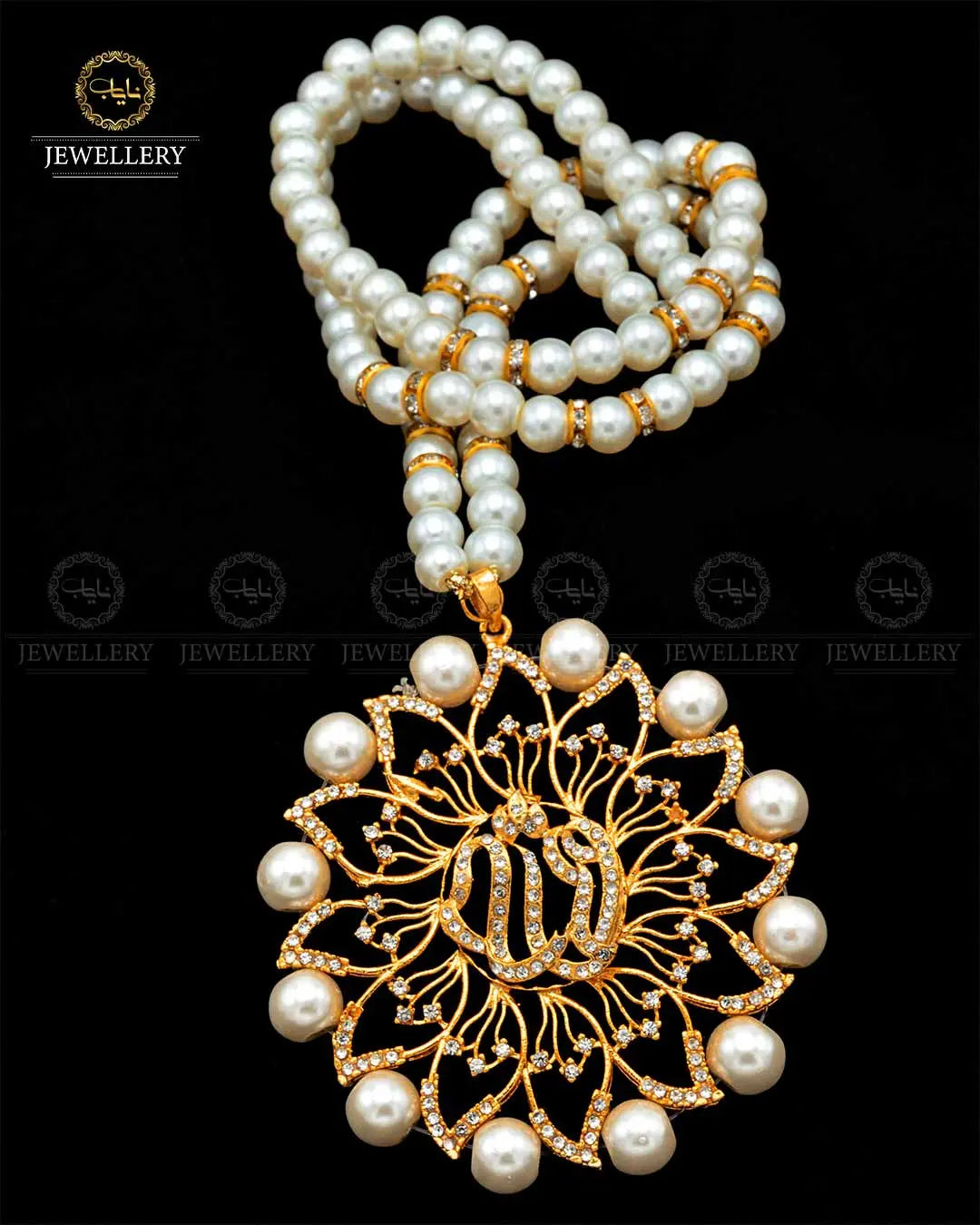 Zarcon calligraphy Allah pandent with Mala NJ -1733 Nayab Jewellery