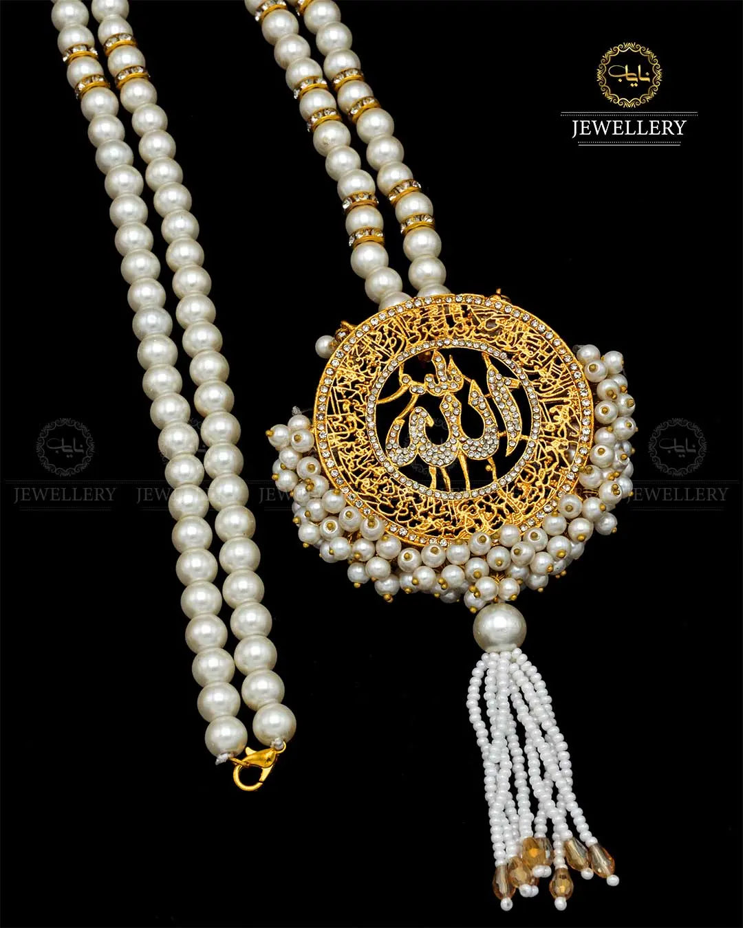 Zarcon calligraphy Ayatulkursi pandent with mala NJ -1732 Nayab Jewellery