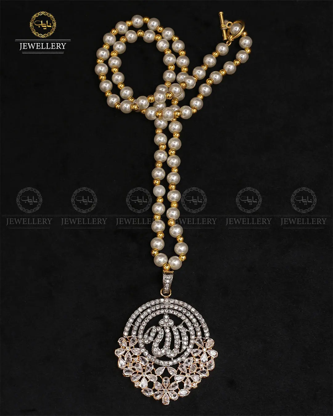 Zirconia Allah Pendant with Mala-2232 Nayab Jewellery