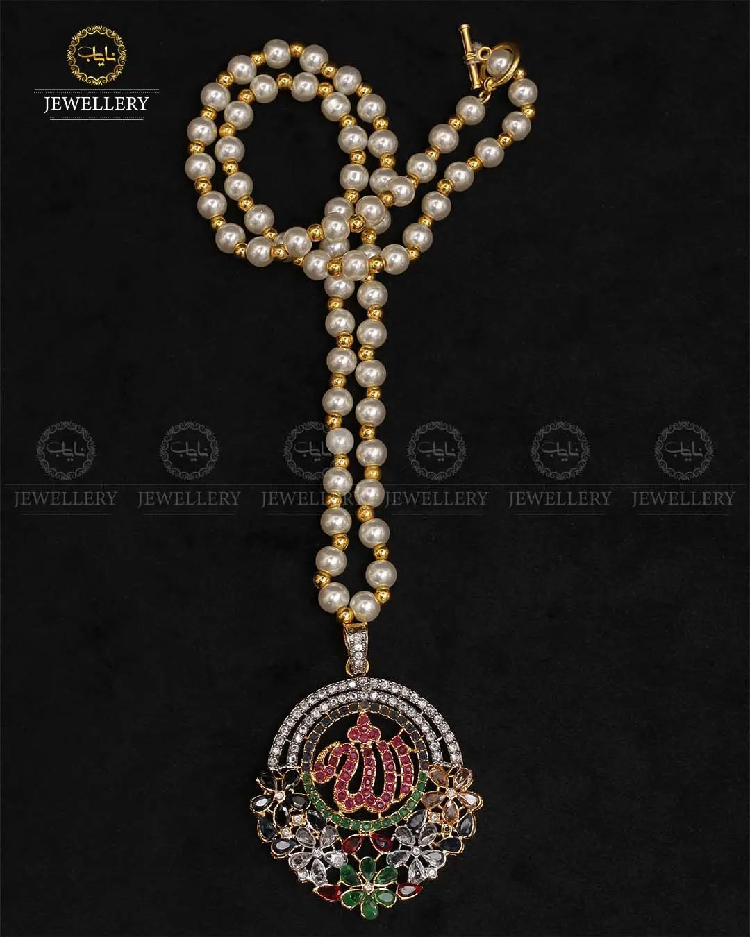 Zirconia Allah Pendant with Mala-2232 Nayab Jewellery