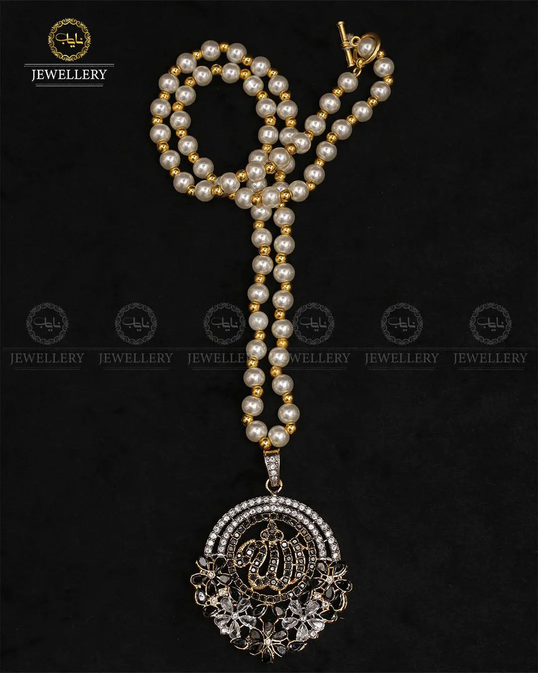Zirconia Allah Pendant with Mala-2232 Nayab Jewellery