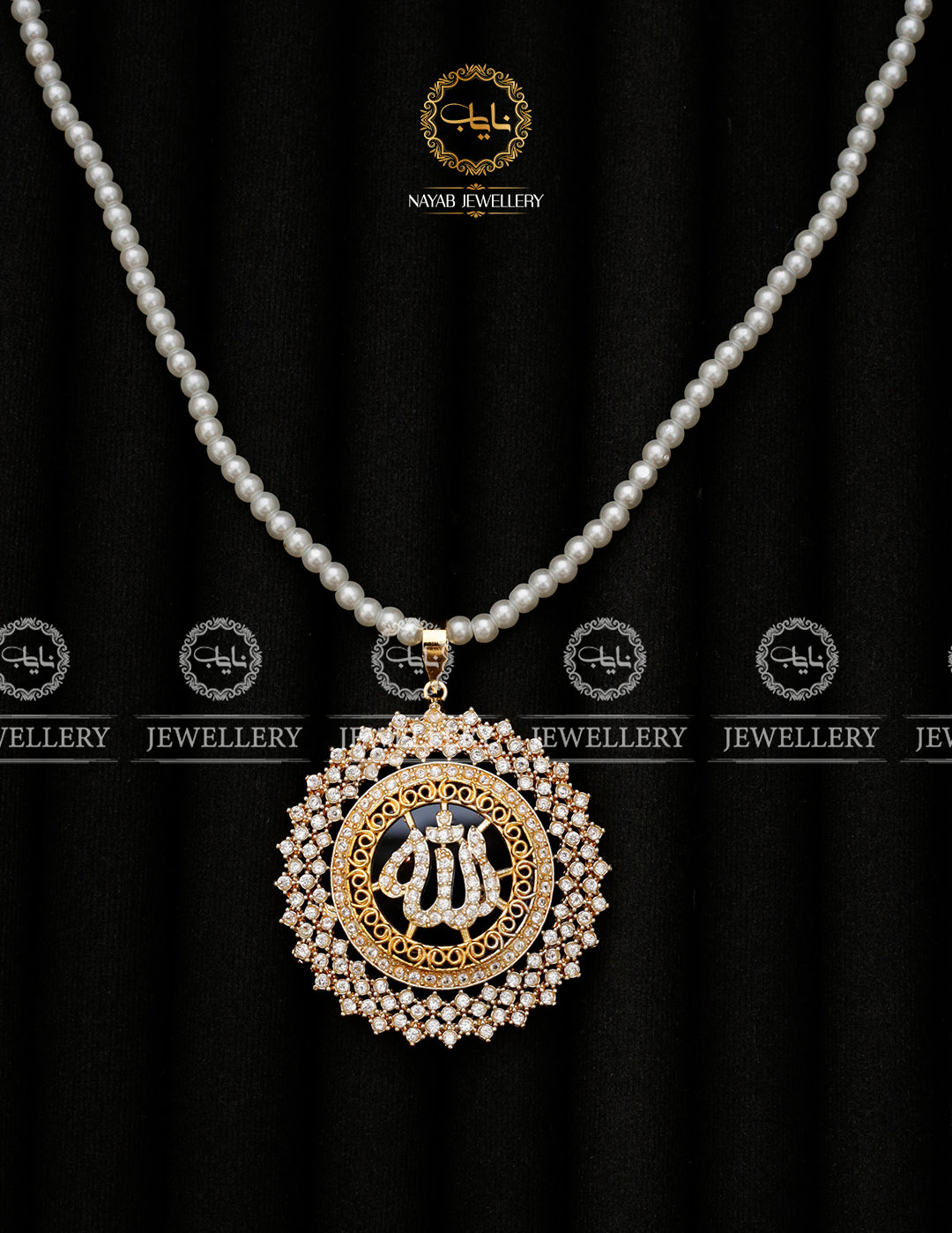 Zarcon Work Calligraphy ALLAH pendant  -2408
